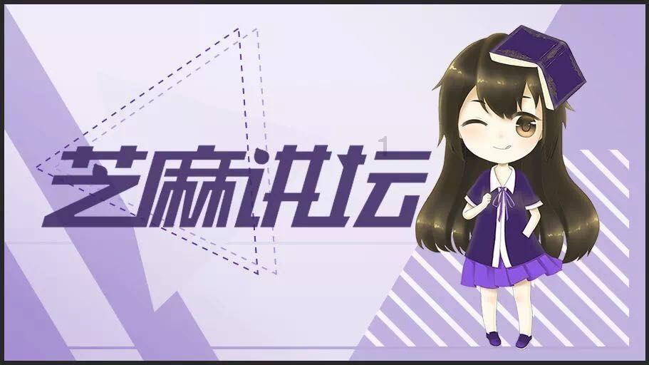 脑洞小老弟无实名认证
