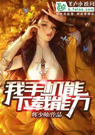 你知道谈恋爱,最忌讳的是什么?知识星球,深度学习与知识共享平台