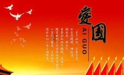 一问到底,男人聊天越来越污说明什么?有问必答平台