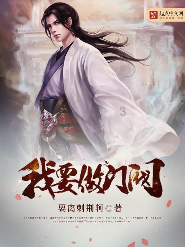 《请君》收官成爆款,能为剧中演员带来哪些收益?- 极致问答,解决疑惑的最佳平台