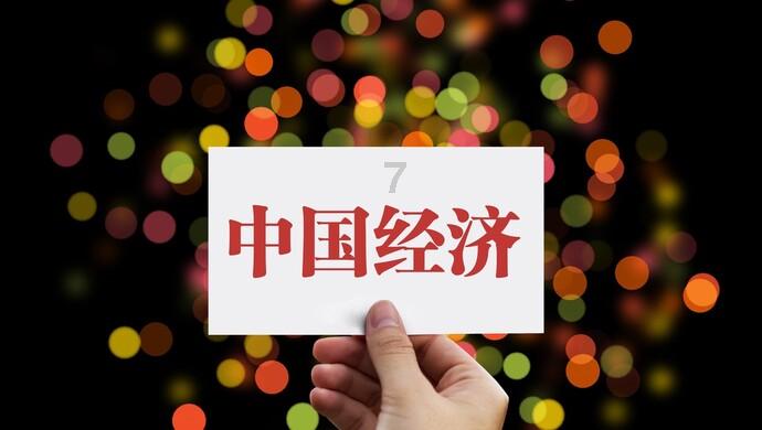 hahabet星辰大海